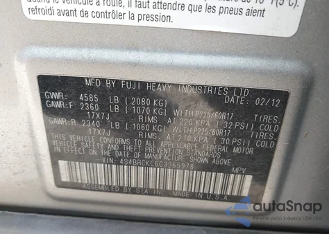 2012 Subaru Outback 2.5I Limited z USA, uszkodzony, nr VIN 4S4BRCKC6C3265978